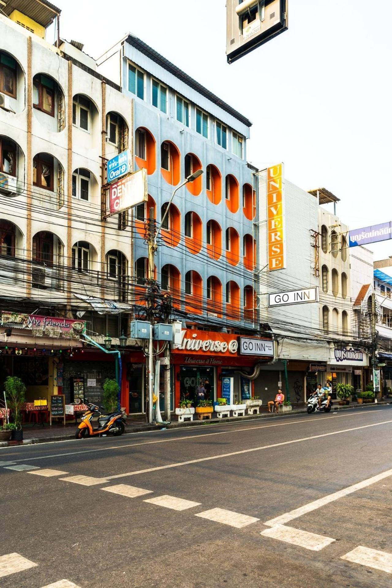 Go Inn Khaosan Road Bkk โกอินน์ ตรอกข้าวสาร Bangkok Bagian luar foto